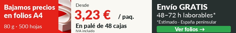 Folios nuevos precios