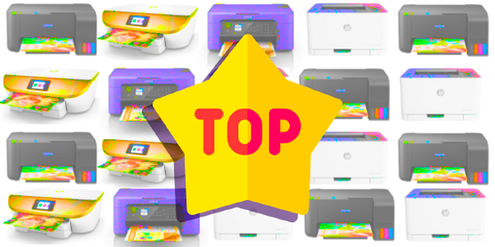 🖨️ Mejores impresoras multifunción 2024 | TOP CALIDAD PRECIO ✅