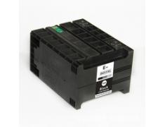 Comprar tinta Cartucho de tinta Epson T8651 / T8661