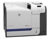 HP LASERJET ENTERPRISE