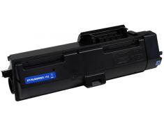 Comprar tinta Toner Epson AL-M310 / M320