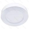 PLAFÓN LED CIRCULAR E6 SLIM / 18W LUZ CÁLIDA 3000K (D226*H34.5mm) MARCO BLANCO DE SUPERFICIE