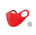 MASCARILLA HIGIÉNICA REUTILIZABLE SOFELL ROJA PARA NIÑOS - 25 lavados - 1 UNIDAD