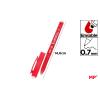 Bolígrafo Borrable con Capuchón Punta 0,7mm Rojo