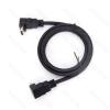 Cable HDMI Acodado de 1 m Negro