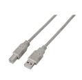Cable USB 2.0 Impresora Tipo A Macho a Tipo B Macho 1,8 m Color Beige Aisens