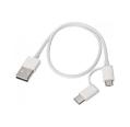 Cable USB-A a MicroUSB con Adaptador a USB-C 1m Blanco Xiaomi