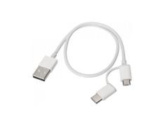 Cable USB-A a MicroUSB con Adaptador a USB-C 1m Blanco Xiaomi