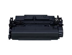 Compatible CANON 041