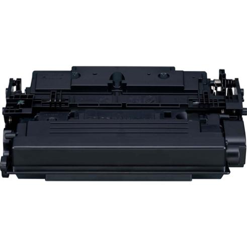 Compatible CANON 041