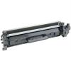 Compatible Canon 051H