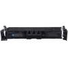 Compatible Canon 069 Cyan