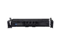 Compatible Canon 069 Cyan