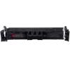 Compatible Canon 069 Magenta