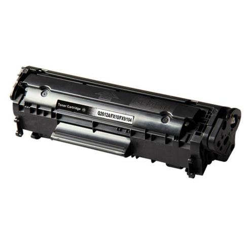 Compatible Canon 703 / FX9 / FX10