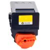Compatible CANON C-EXV21 Amarillo