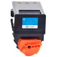 Compatible CANON C-EXV21 Cyan