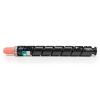Compatible CANON C-EXV34 Cyan 3783B002