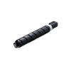 Compatible Canon C-EXV51 Negro