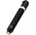 Compatible Canon C-EXV55 Amarillo