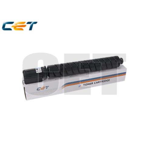 Compatible Canon C-EXV64 Amarillo