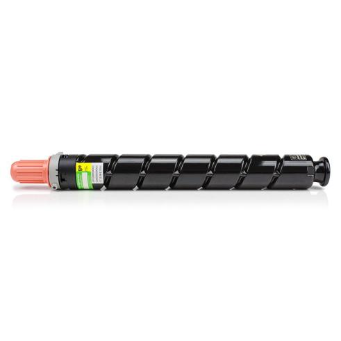 Compatible Canon CEXV28 Amarillo