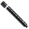Compatible Canon CEXV54 Amarillo
