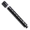 Compatible Canon CEXV54 Cyan