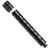 Compatible Canon CEXV54 Magenta