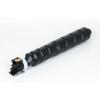 Compatible Canon CEXV59 Negro