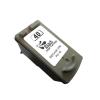Compatible Canon PG-40