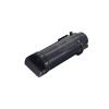 Compatible Dell H625 / H825 / S2825 Negro