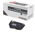 Compatible Epson 250XL Negro