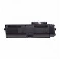 Compatible EPSON AL-M320 (13.3k)