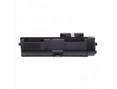 Compatible EPSON AL-M320 (13.3k)