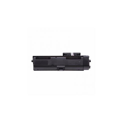 Compatible EPSON AL-M320 (13.3k)
