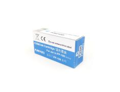 Compatible Epson PJIC1 Cyan