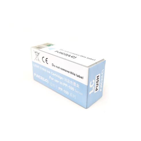 Compatible Epson PJIC2 Light Cyan