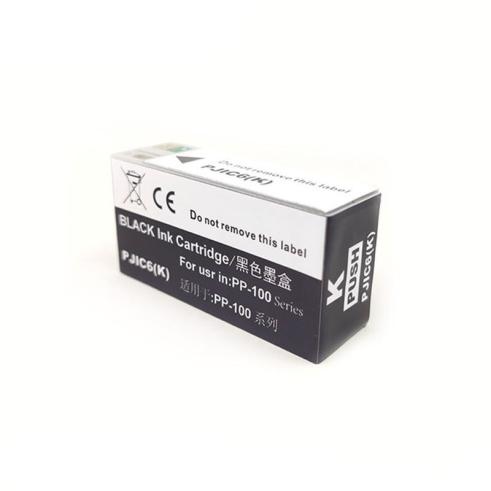 Compatible Epson PJIC6 Negro