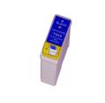 Compatible EPSON T050