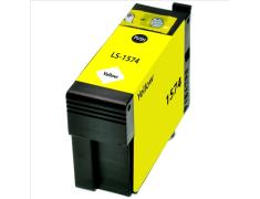 Compatible Epson T1574 Amarillo