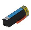 Compatible Epson T2632 Cyan