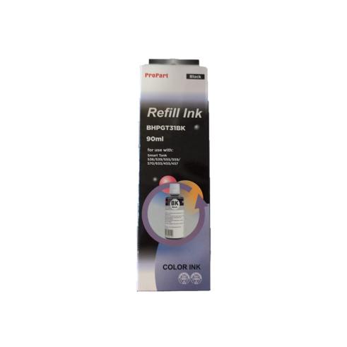 Compatible HP 31 Negro