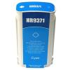 Compatible HP 72 Cyan
