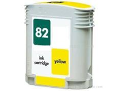 Compatible HP 82 Amarillo