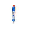 Compatible HP 920 XL Cyan Premium