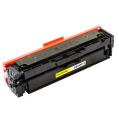 Compatible HP CF402X / 201X Amarillo