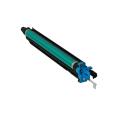 Compatible KONICA MINOLTA BIZHUB Tambor C224 / C284 / C364 / C454 / C554 Amarillo DR-512Y