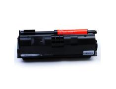 Compatible Kyocera TK-1140