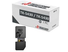 Compatible Kyocera TK-5440 / TK-5430 Negro